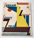 SBORNÍK LITERÁRNÍ SKUPINY - 1923. Obálka JOSEF ZAMAZAL. Coubine; Hoffmeister; Šíma; Muzika ...