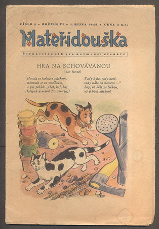 MATEŘÍDOUŠKA - Čtrnáctideník pro nejmenší čtenáře. - 1949.