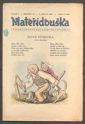 MATEŘÍDOUŠKA. Čtrnáctideník pro nejmenší čtenáře. - Ročník VI., č. 3. 1949.