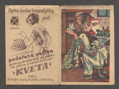 REKLAMNÍ POHÁDKA - VESELÝ KRAJÁNEK.