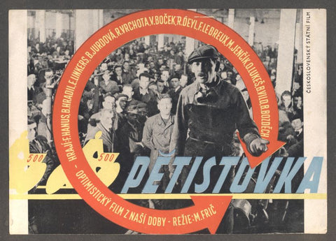 PĚTISTOVKA. Optimistický film z naší doby. - 1949. Filmový plakát.