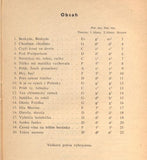 Bohumil Kulínský - POCHODUJTE S NÁMI!  20 národních pochodových písní pro dvojhlas. - 1945.