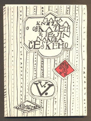 MALÁ KNÍŽKA O OBRAZECH Z DĚJIN NÁRODA ČESKÉHO. - 1982.