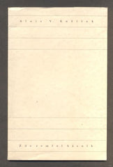 KOŽÍŠEK, ALOIS V.: ZDE ZEMŘEL BÁSNÍK. - 1932.