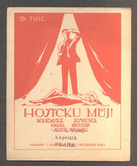 BROUČEK; GOLLWELL, J.: HOŠÍČKU MŮJ! BOHEMSKÁ PÍSNIČKA. - 1922.