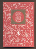 PEVNÁ POUTA - MOJE NÁRUČ BÍLÁ. - 1993. Květy poezie.