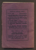 MEREŽKOVSKIJ, D. S.: OD VÁLKY K REVOLUCI. - 1919.