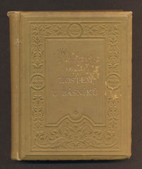 VRCHLICKÝ, JAROSLAV (přeložil): HOSTEM U BÁSNÍKŮ. - 1891.