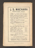 MACHAR, J. S.: TRISTIUM VINDOBONA I.-XX.  / 1923.