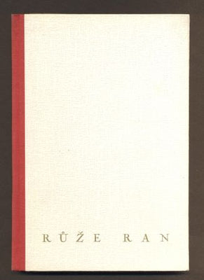 RŮŽE RAN: BÁSNĚ NĚMECKÉHO BAROKU. - 1941.