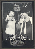 MIROSLAV HORNÍČEK - RECITÁL PAVLA BOBKA: DVA MUŽI NĚKDE. Divadlo Semafor. 1979.
