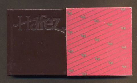 HÁFEZ, ŠAMSUDDÍN MUHAMMAD: CO ZBUDE Z RŮŽÍ, KDYŽ JE SLAVÍK ZRADÍ. - 1987. /Miniature edition/