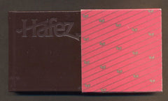 HÁFEZ, ŠAMSUDDÍN MUHAMMAD: CO ZBUDE Z RŮŽÍ, KDYŽ JE SLAVÍK ZRADÍ. - 1987. /Miniature edition/