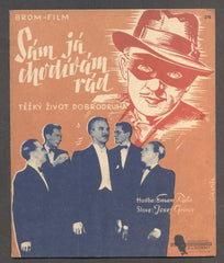 R. A. DVORSKÝ - SÁM JÁ CHODÍVÁM RÁD.