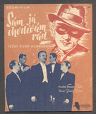 R. A. DVORSKÝ - SÁM JÁ CHODÍVÁM RÁD.