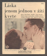LÍDA BAAROVÁ; VLADIMÍR BORSKÝ - "LÁSKA JENOM JEDNOU V ŽITÍ KVETE".