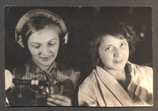 SVOZILOVÁ, SVĚTLA - Dobová fotografie. 30 léta 20. století.