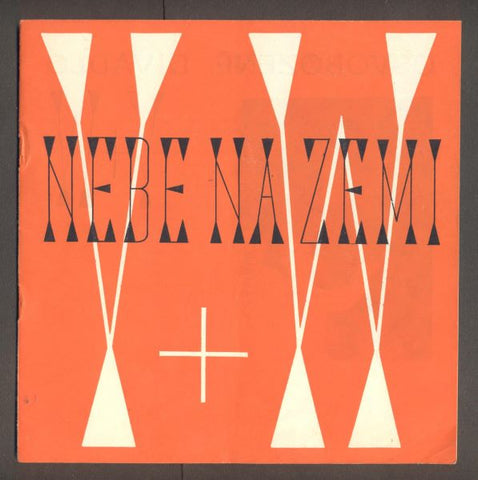JIŘÍ VOSKOVEC - JAN WERICH: NEBE NA ZEMI. Divadlo S. K. Neumanna. - 1979.