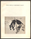 KOŤÁTKOVÁ, MARIE: VLADIMÍR MAJAKOVSKIJ - OKNA ROSTA - OKNA TASSU. - 1945.