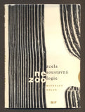 HOLUB, MIROSLAV: ZCELA NESOUSTAVNÁ ZOOLOGIE. - 1963.