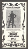 L. Smoljak; Z. Svěrák - DOBYTÍ SEVERNÍHO PÓLU. Divadlo Járy Cimrmana.