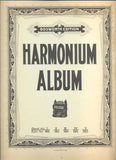 HARMONIUM - ALBUM. Band V.