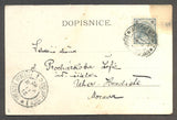 Bezděz - POZDRAV Z BEZDEZE. - Pohlednice. Dopisnice.