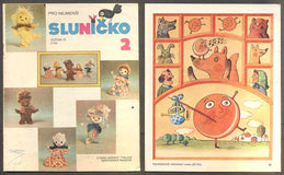 SLUNÍČKO - Měsíčník pro nejmenší. - 1978. Ročník 12., č. 2.