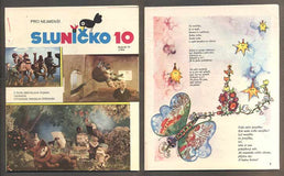 SLUNÍČKO - Měsíčník pro nejmenší. - 1980. Ročník 13., č. 10.
