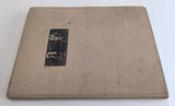 FILMOVÝ SVĚT.   - AHOJ. Roč. IV. 1936. Separát "filmové" přílohy Ahoje.