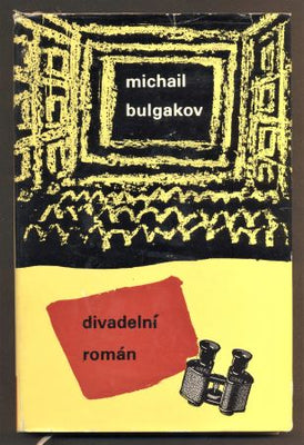 BULGAKOV, MICHAIL: DIVADELNÍ ROMÁN. - 1966