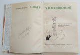 FOGLAR, JAROSLAV: CHATA V JEZERNÍ KOTLINĚ. (1939). - Podpis autora, ilustrace ZDENĚK BURIAN.