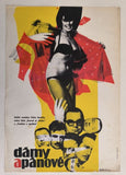 Duchoň - DÁMY A PÁNOVÉ. - 1967.