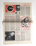 G 66 - NOVINY ZE SVĚTA HUDBY A ZVUKU. 1966. 2. ročník. 1966. 12 čísel.