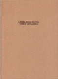 Kresba - socha - grafika. Hvězda 1982, Hájenka.