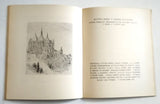 KUTNÁ HORA V ČESKÉ KULTUŘE. - 1937.