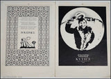 Jiří Suchý / K. J. Erben / Ferdinand Havlík - KYTICE. Divadlo Semafor 1972.