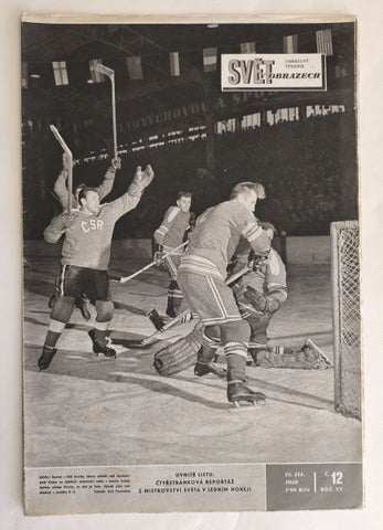 Lední hokej - SVĚT V OBRAZECH - Č. 12., roč. XV. 1959.