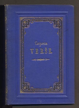 LEGER, KAREL: VERŠE. - 1881.