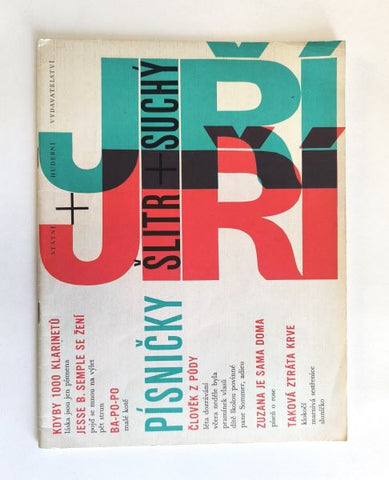 ŠLITR + SUCHÝ PÍSNIČKY. - 1962. Semafor.