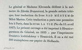 MARTEN; MILOŠ: AU DESSUS DE LA VILLE. - 1935.  A ZDENKA BRAUNEROVA IN MEMORIAM.