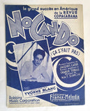 SIMON, NAT: CA S'FAIT PAS... (NO CAN DO). - 1945.