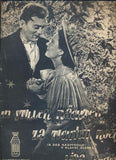 Baarová; Höger - ZA TICHÝCH NOCÍ / IN STILLEN NÄCHTEN - Filmový program 1940.