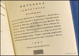 JOYCE, JAMES: ODYSSEUS. (Ulysses). Díl I. - III. + PORTRÉT MLADÉHO UMĚLCE jako díl IV.. - 1930, 1. české vyd.