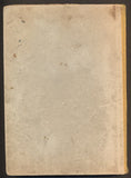 SEKORA, ONDŘEJ: MALÍŘSKÉ KOUSKY BROUKA PYTLÍKA. - (1940)