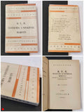 ČAPEK; KAREL: R.U.R. Rossum´s Universal Robots. - 1929. VIII. vydání.