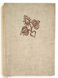 HLINOVSKÝ, FRANTIŠEK J.; MICHALČÍK, ANTONÍN: LIDOVÉ ŘEZBÁŘSTVÍ. - 1955.