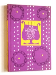 NĚKRASOV, N. A.: RUSKÉ ŽENY. - 1960. Květy poezie.