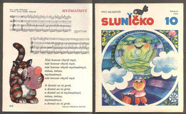 SLUNÍČKO - Měsíčník pro nejmenší. - 1982. Ročník 15., č. 10.