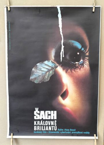 ŠACH KRÁLOVNĚ BRILIANTŮ. - 1974. Autor: MARTIN DYRYN.